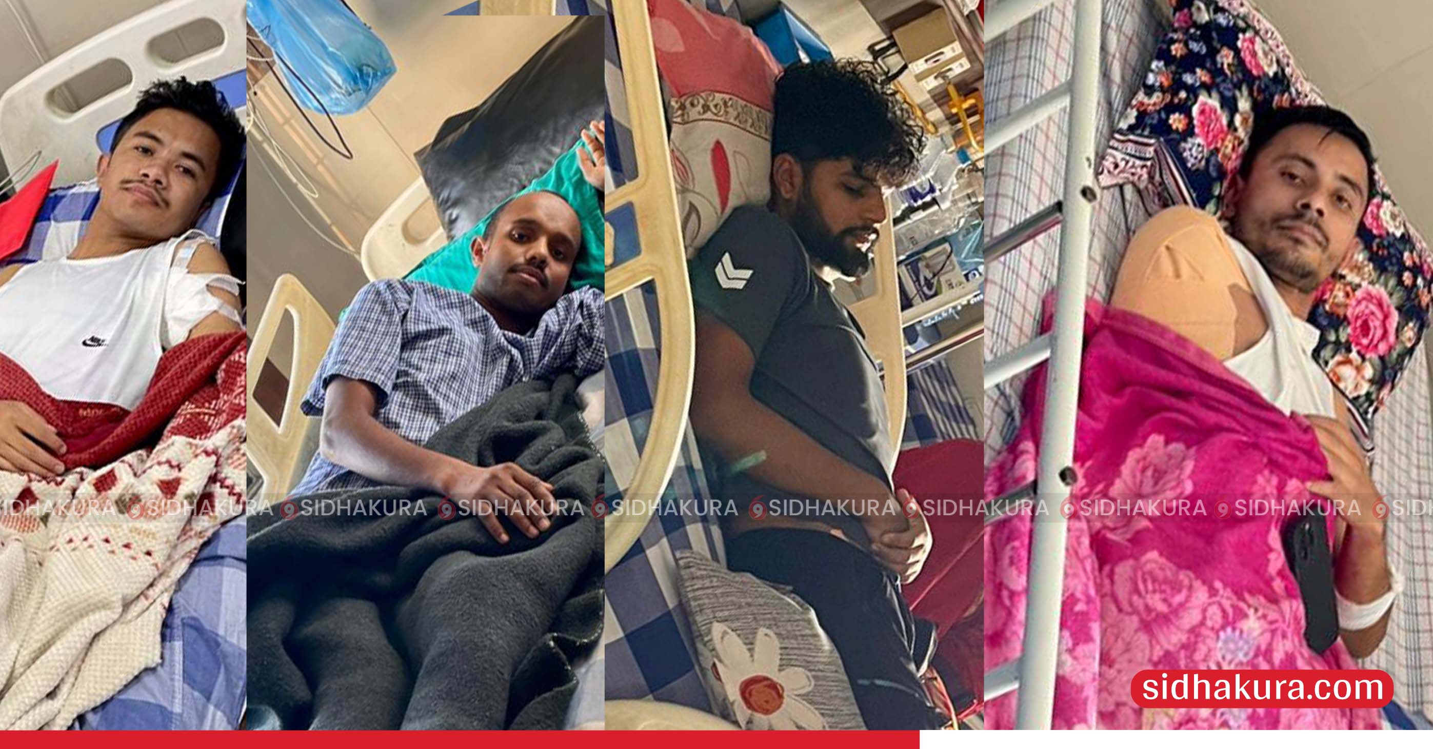 जेनजी आन्दोलनको एक महिना : अस्पतालको बेडबाट घाइतेहरुको  खबरदारी