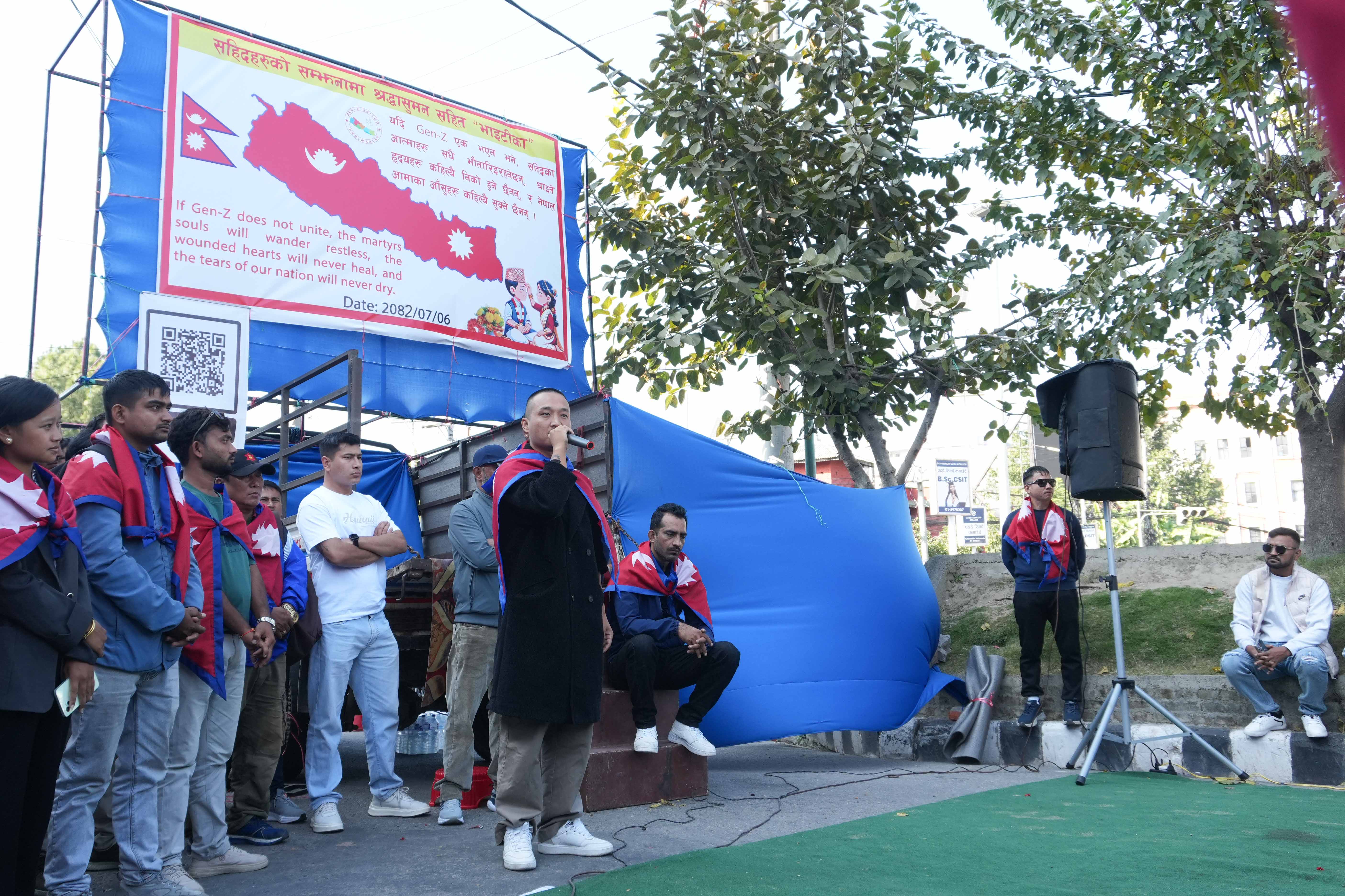 Gen-Z-Sahid-sraddanjali-and-Bhaitika_-1761218856.jpg