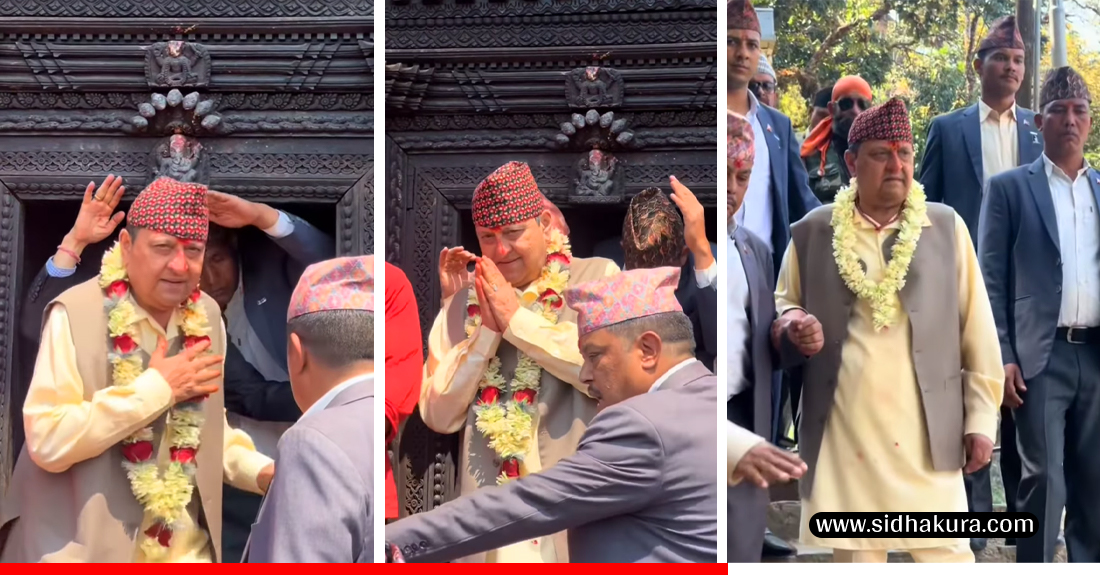 पूर्वराजा ज्ञानेन्द्र शाहले गरे गोरखनाथ र गोरखाकालीको पुजा