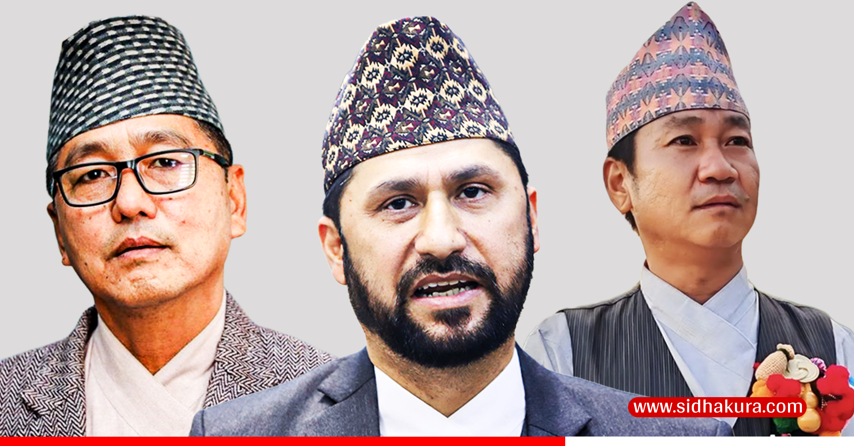 उपसभामुखमा रास्वपाको समर्थन श्रम संस्कृति पार्टी कि राप्रपालाई ?