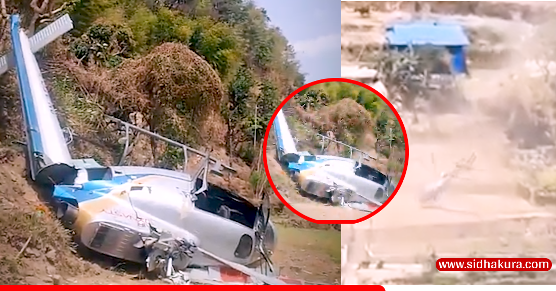 खोटाङमा हेलिकोप्टर दुर्घटना