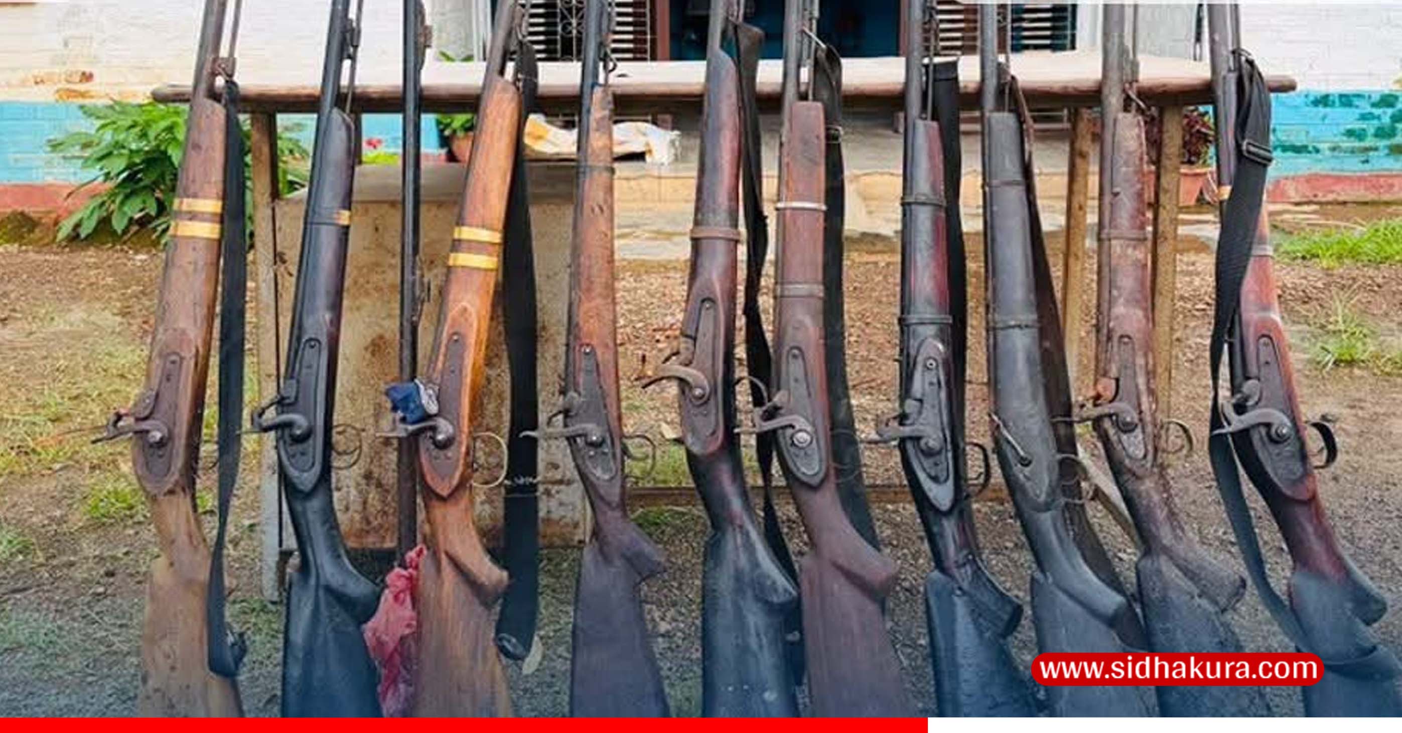जंगलमा फेला पर्‍यो ११ नाल भरुवा बन्दुक