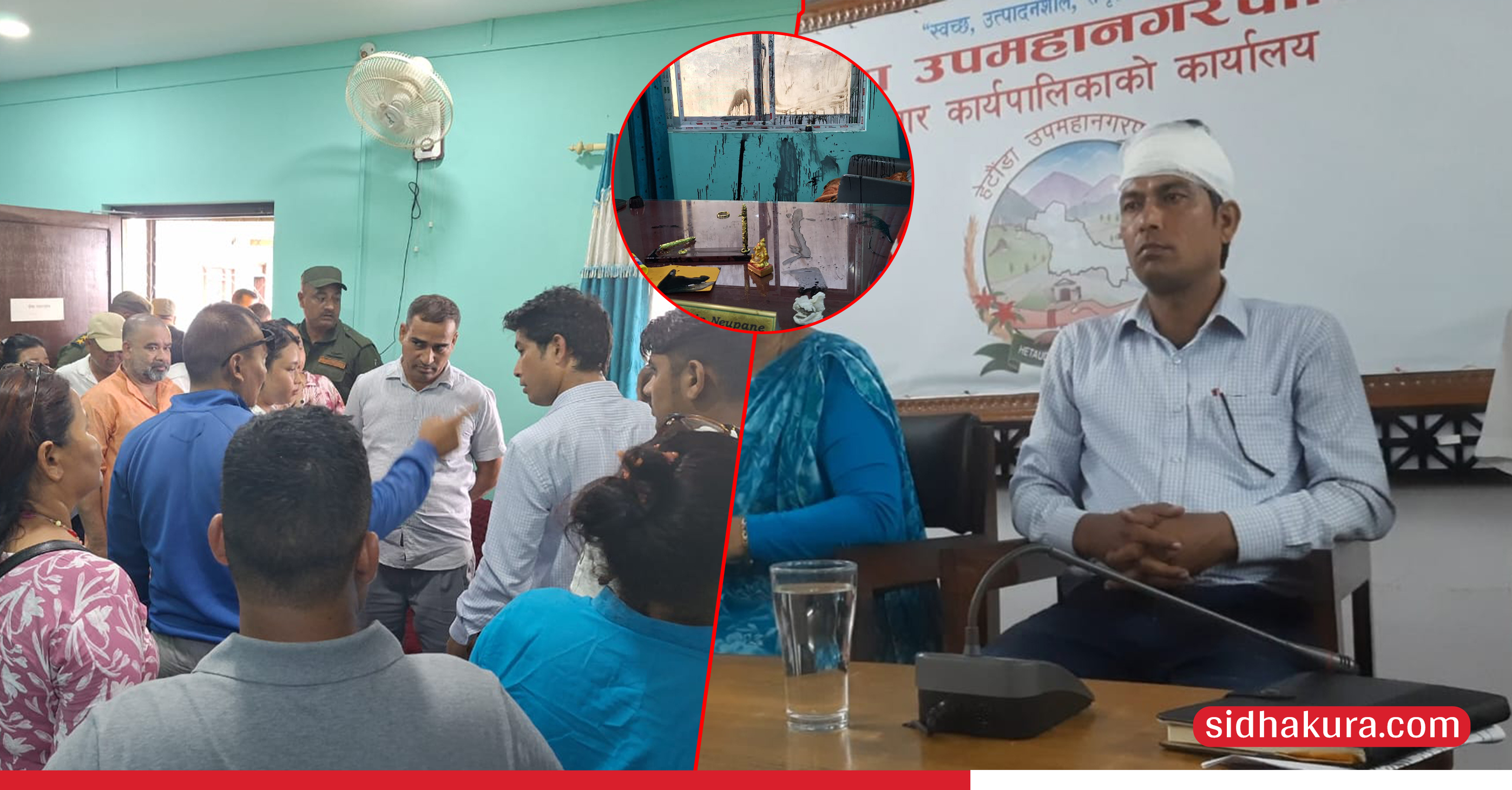 हेटौँडा उपमहानगरका प्रवक्तामाथि कार्यकक्षमै आक्रमण