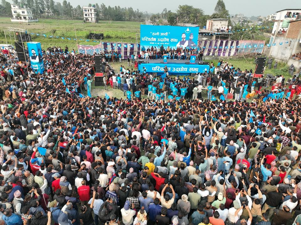 इटहरीमा आयोजित रास्वपाकाे चुनावी सभा (ड्रोन भ्यूमा)