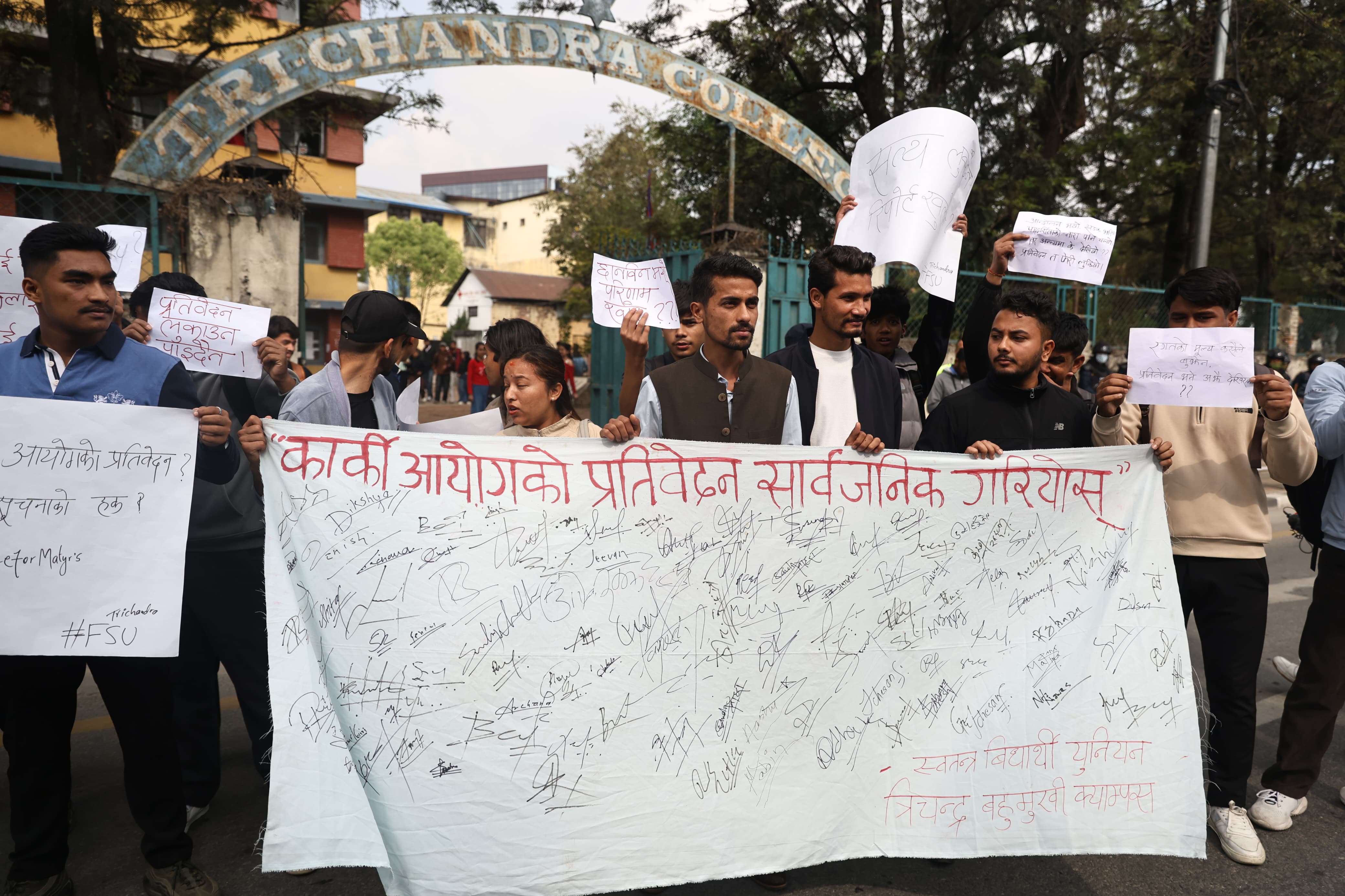 जेनजी आन्दोलनको प्रतिवेदन सार्वजनिक गर्न माग गर्दै स्ववियूले थाल्यो हस्ताक्षर अभियान(तस्बिरहरु)