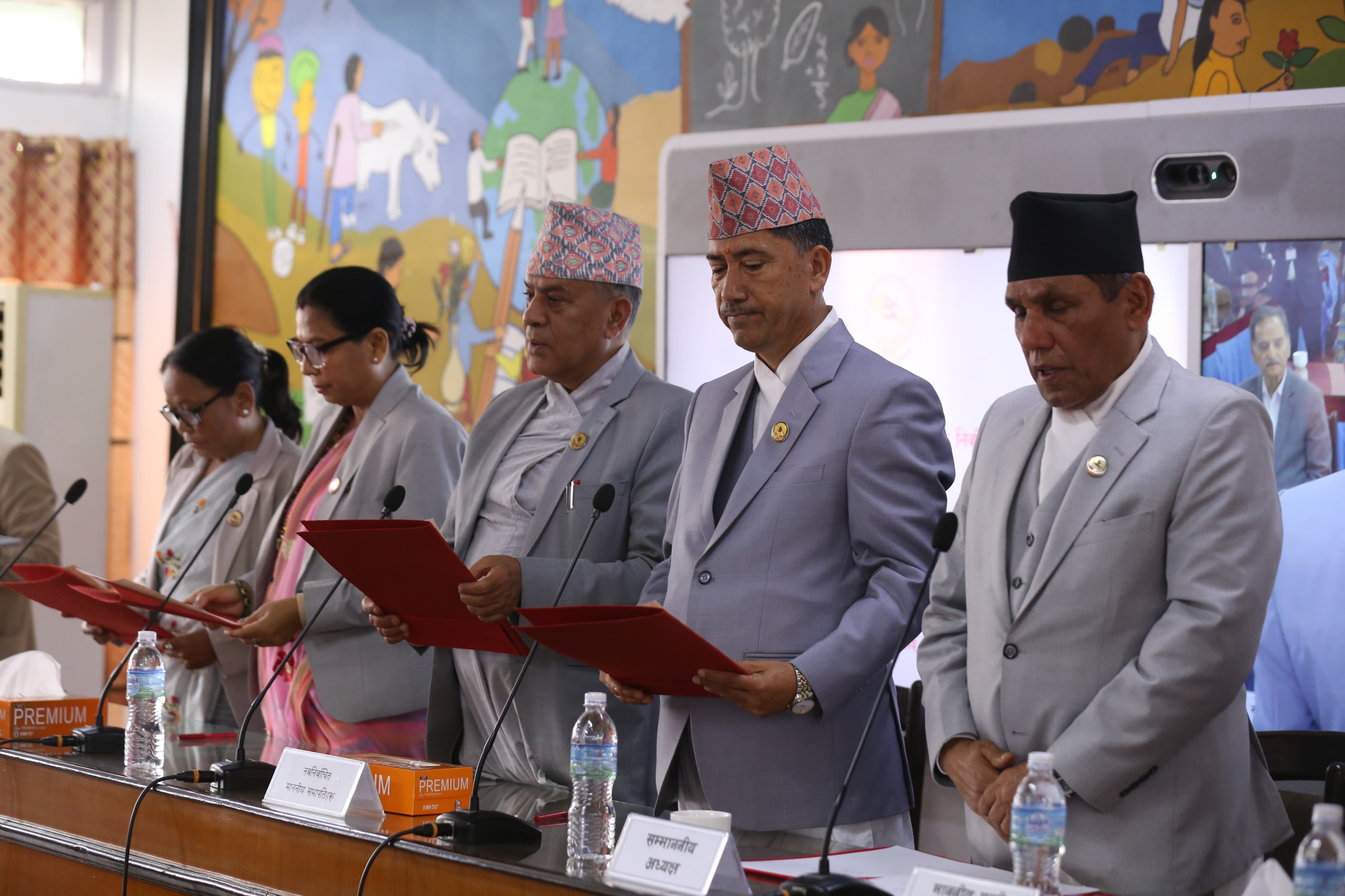 राष्ट्रिय सभाका विभिन्न समितिका सभापतिहरूले लिए शपथ(तस्बिरहरु)