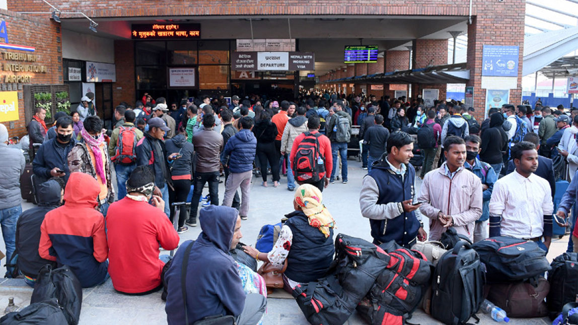 उच्च शिक्षा अध्ययनका नाममा बाहिरियो एक खर्ब ३८ अर्ब