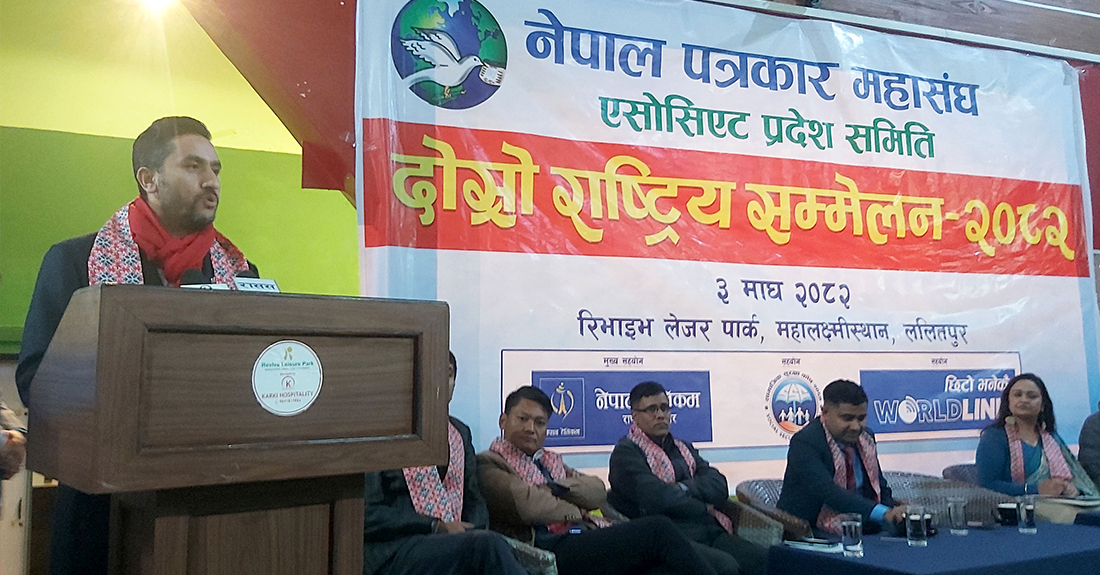 भावी सरकारमा पनि ‘मिडिया’कर्मीको प्रतिनिधित्व हुनुपर्छः सञ्चारमन्त्री