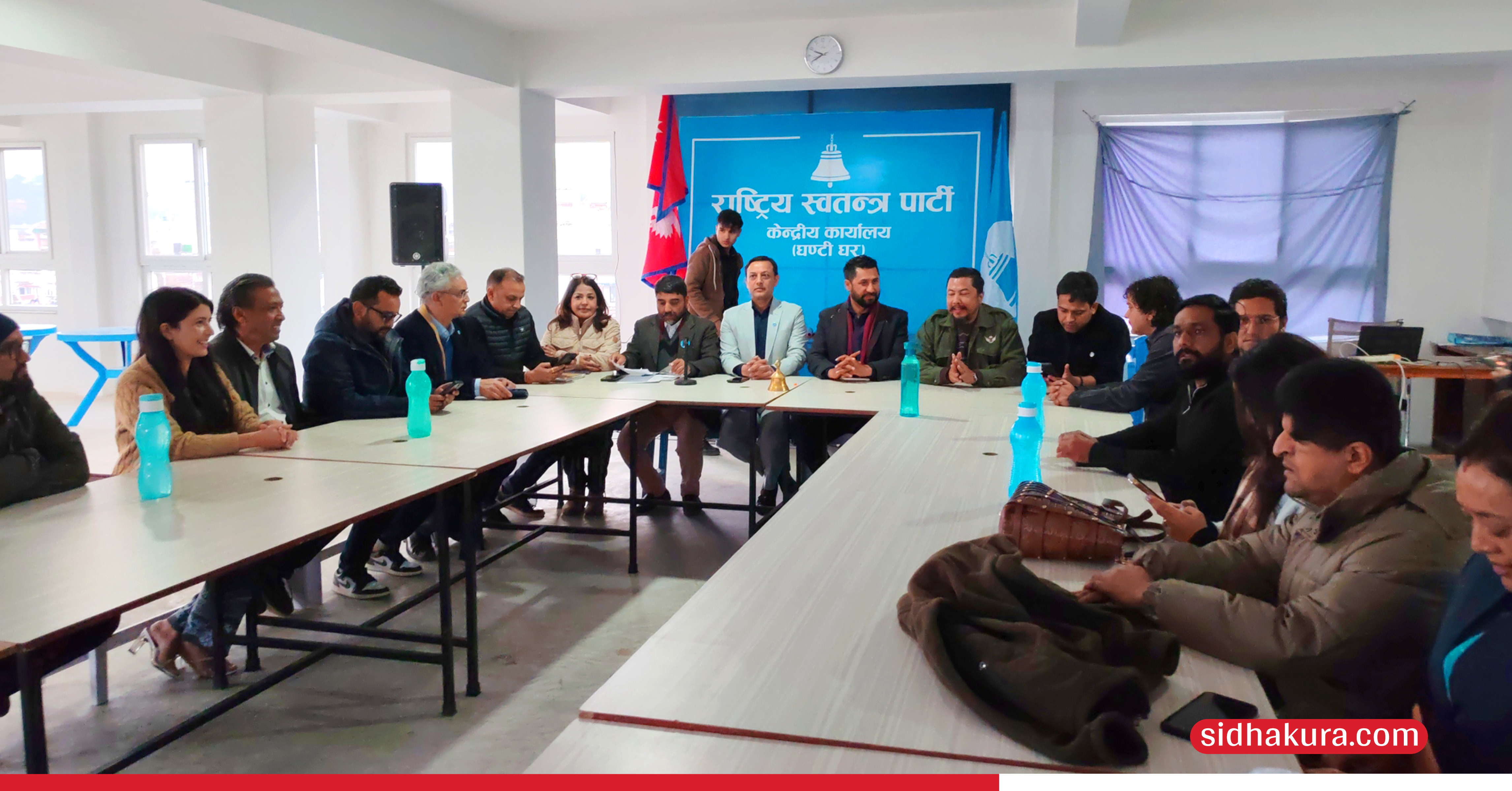 रवि लामिछानेको उपस्थितिमा रास्वपाको केन्द्रीय समिति बैठक सुरु