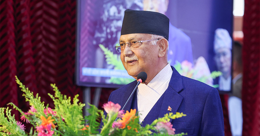 ‘माउन्ट एभरेष्ट र सगरमाथाको सम्बन्ध छैन, सगरमाथा इज सगरमाथा’ – प्रधानमन्त्री ओली