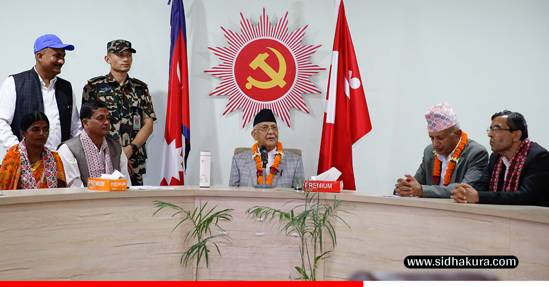 विद्यालाई ओलीको जवाफः कर्मचारीलाई झुक्याएर हुँदै नभएको रसिद काट्दैमा सदस्यता कायम हुँदैन