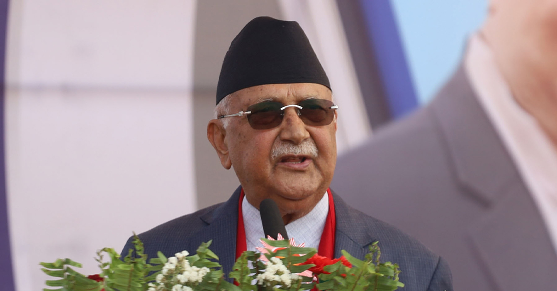 पूर्वराजाको कुण्डली मात्रै हेरेर राजतन्त्र फर्कदैन, जनताको कुण्डली पनि हेर्नुपर्छः प्रधानमन्त्री ओली