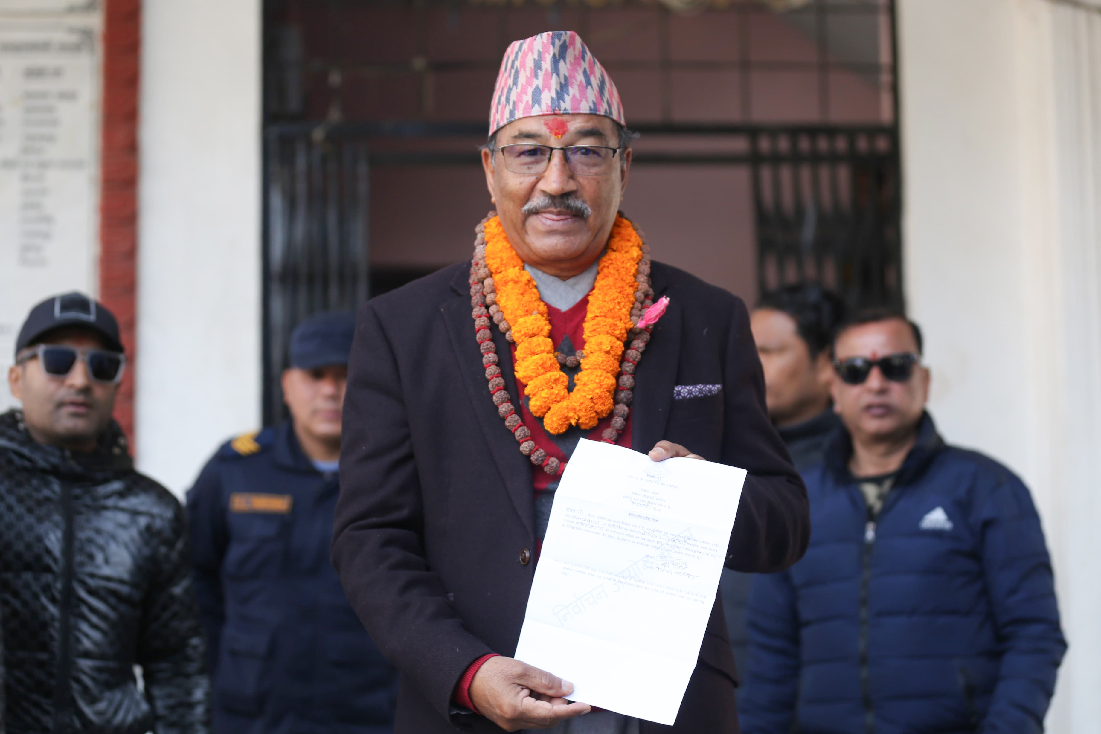 कमल थापाले गराए उम्मेदवारी दर्ता