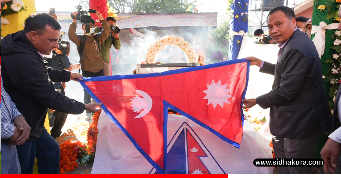 Kanchha-Sherpa-3-1760932309.jpg