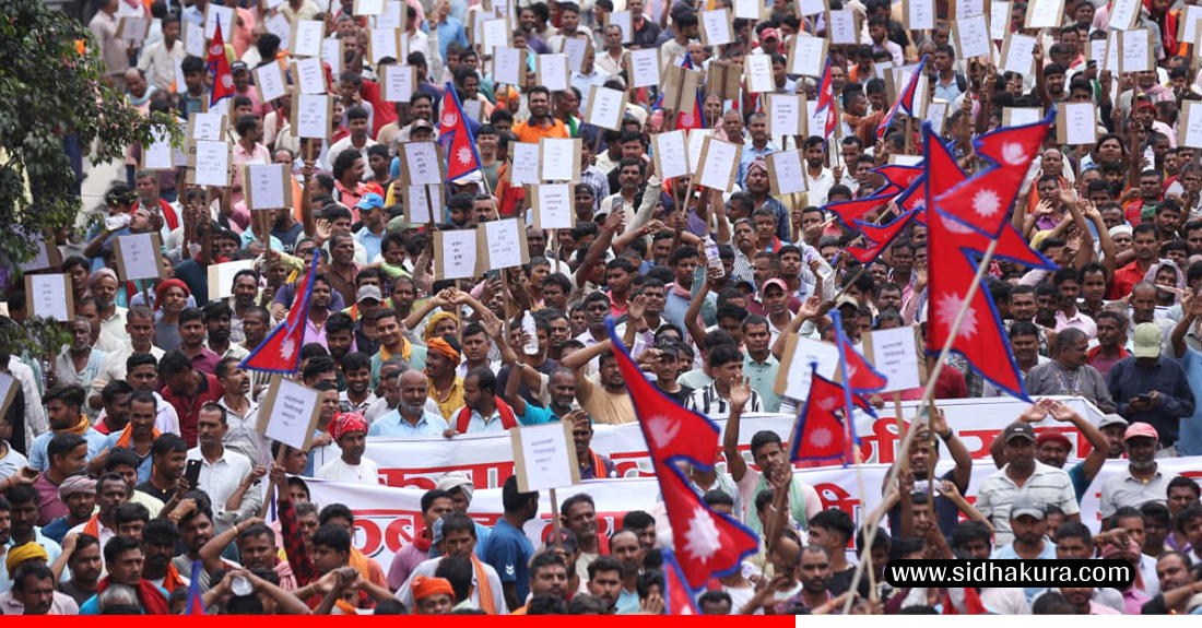 Kawad-byabasi-aandolan-1756200013.jpg