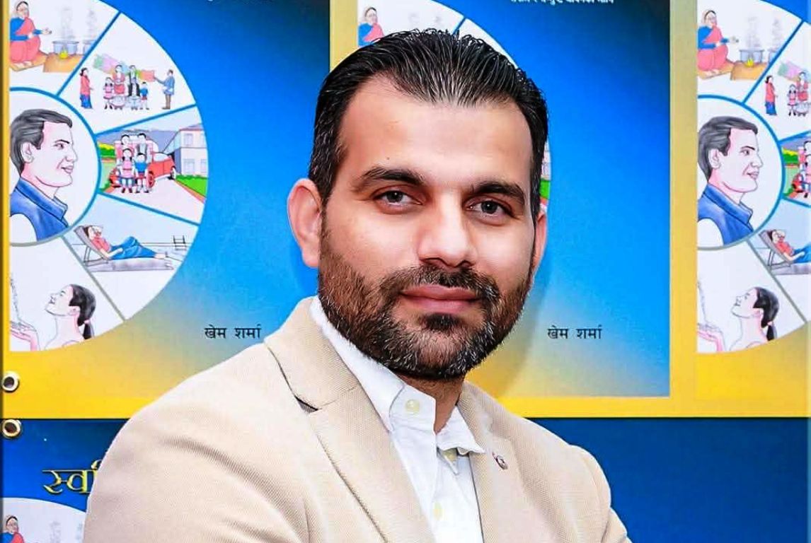 खेम शर्मा