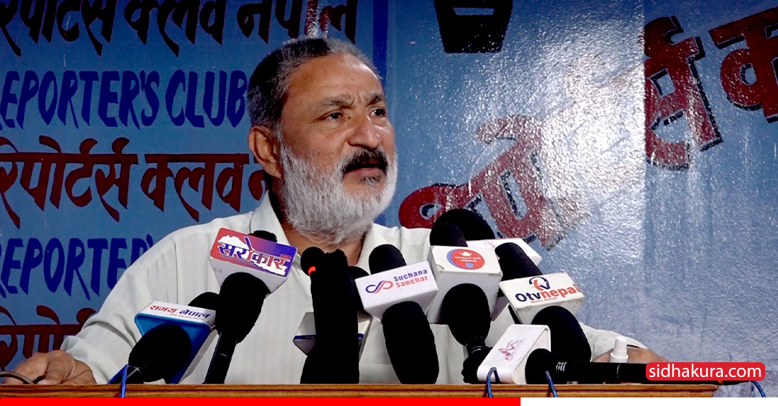 कांग्रेस सभापतिमा उम्मेदवारी दिने राठौरको घोषणा