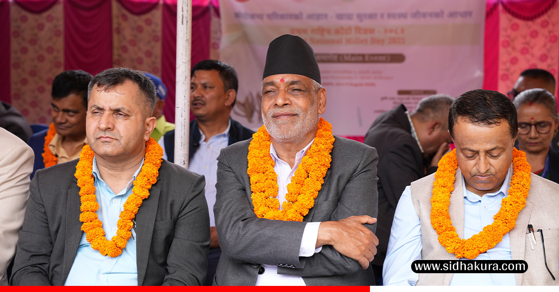 Kodo-Diwas-10-1754034100.jpg
