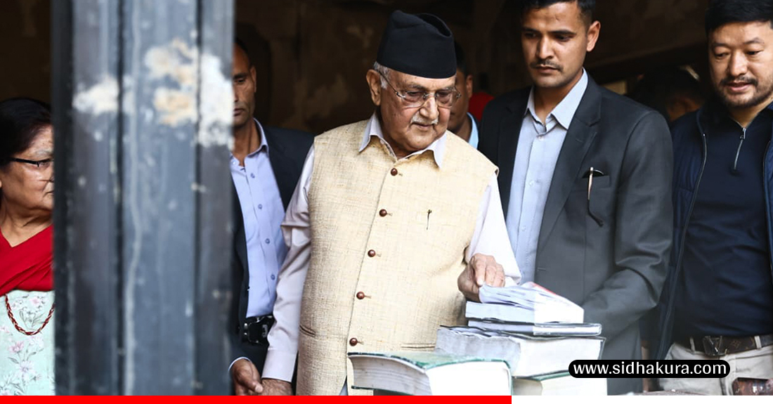 Kp-oli-balkot-1-1761120095.jpg