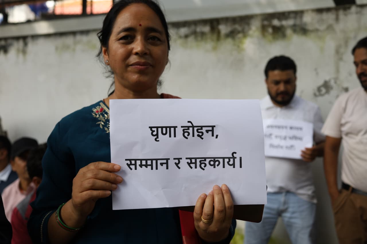 Ktm-Nagarik-Appeal-Photo_NPL-(10)-1785492721.jpeg