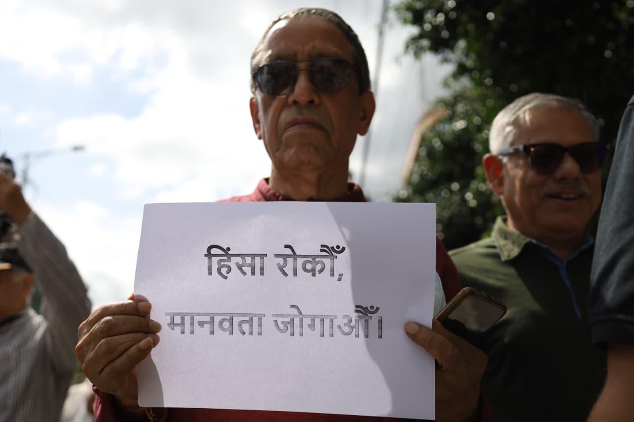 Ktm-Nagarik-Appeal-Photo_NPL-(14)-1785492723.jpeg