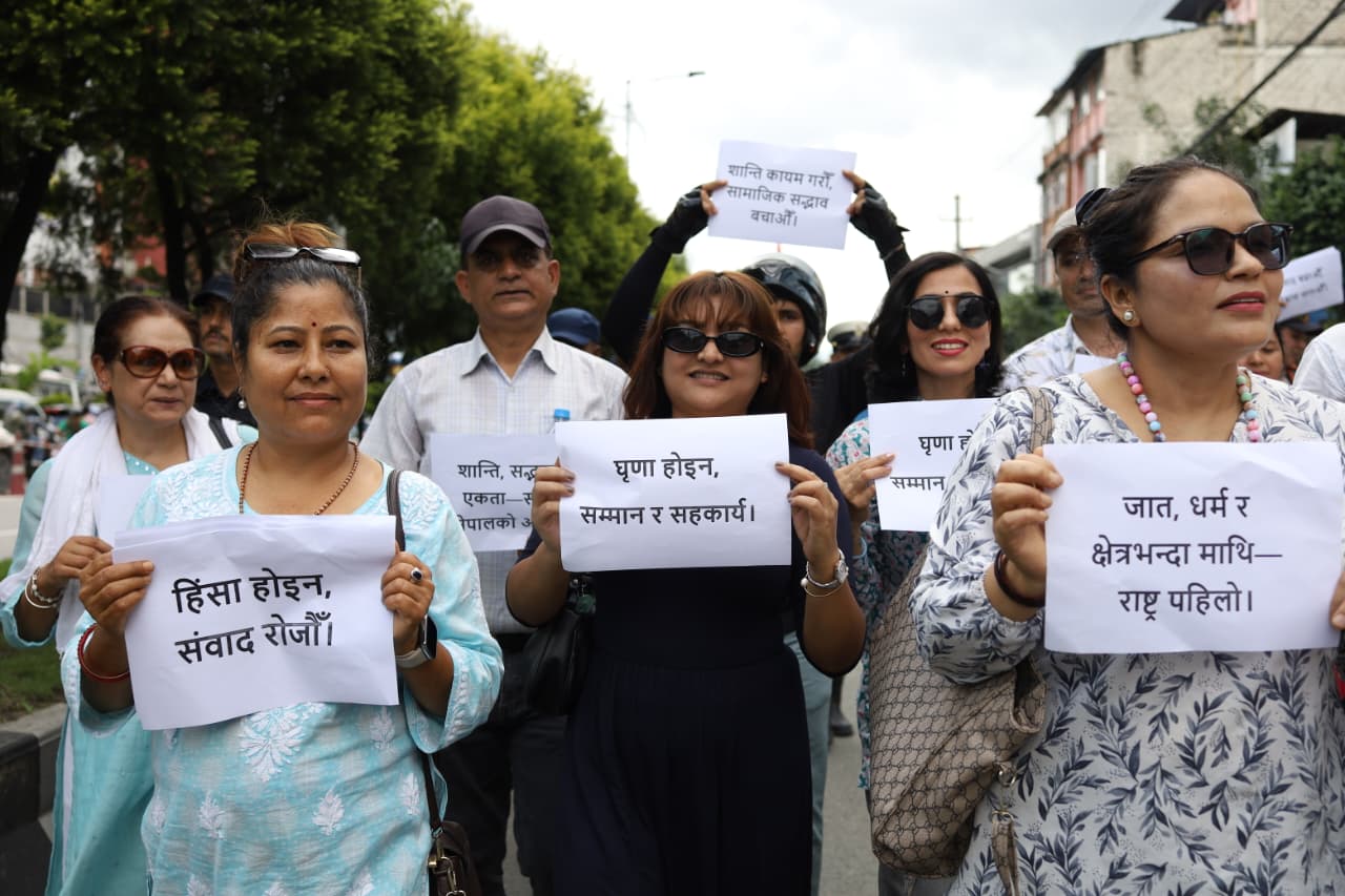 Ktm-Nagarik-Appeal-Photo_NPL-(2)-1785492717.jpeg