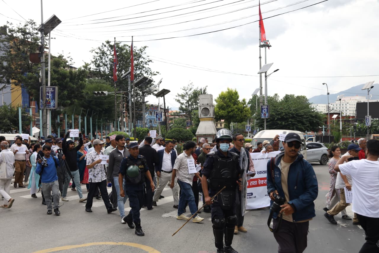 Ktm-Nagarik-Appeal-Photo_NPL-(3)-1785492718.jpeg