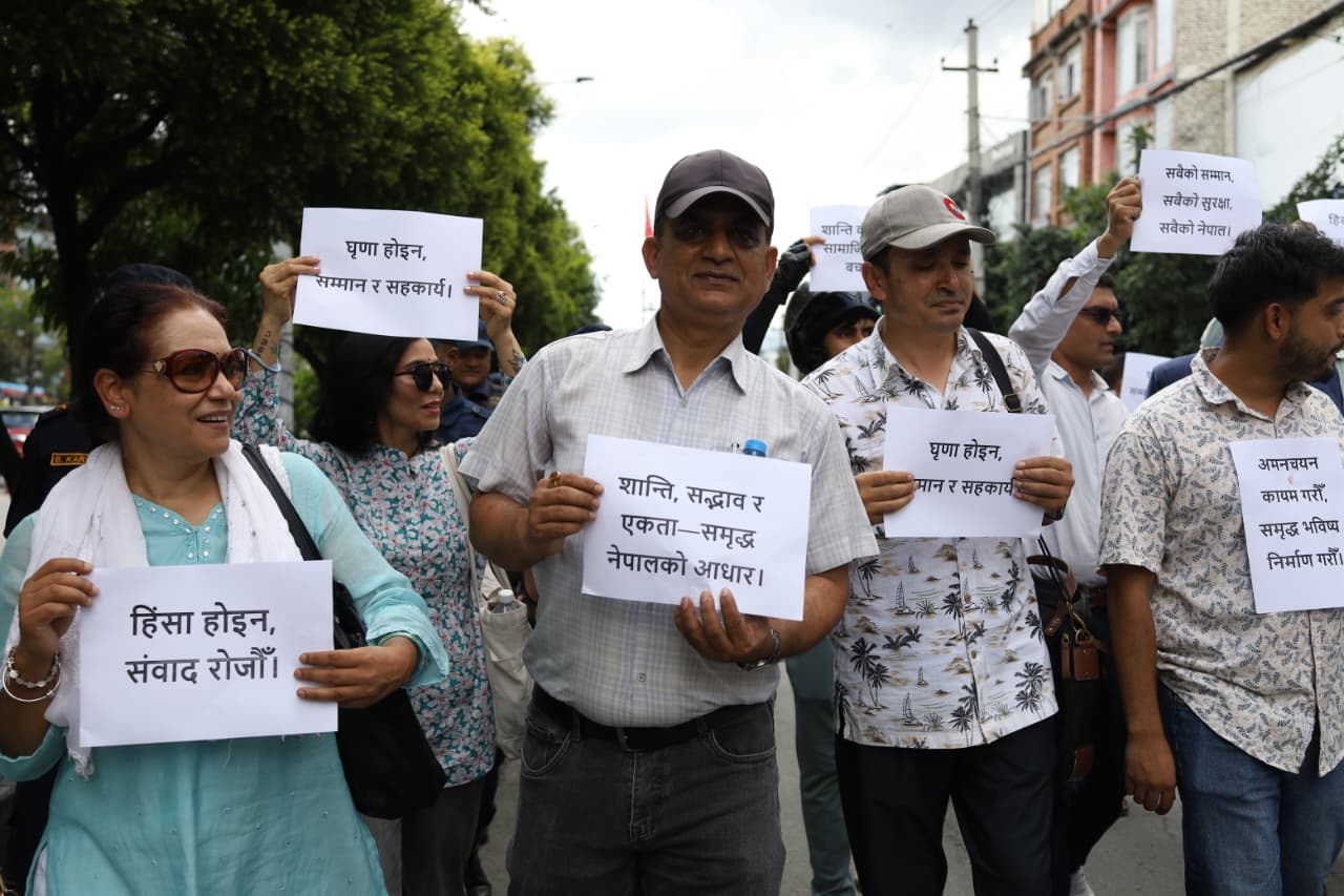 Ktm-Nagarik-Appeal-Photo_NPL-(4)-1785492718.jpeg