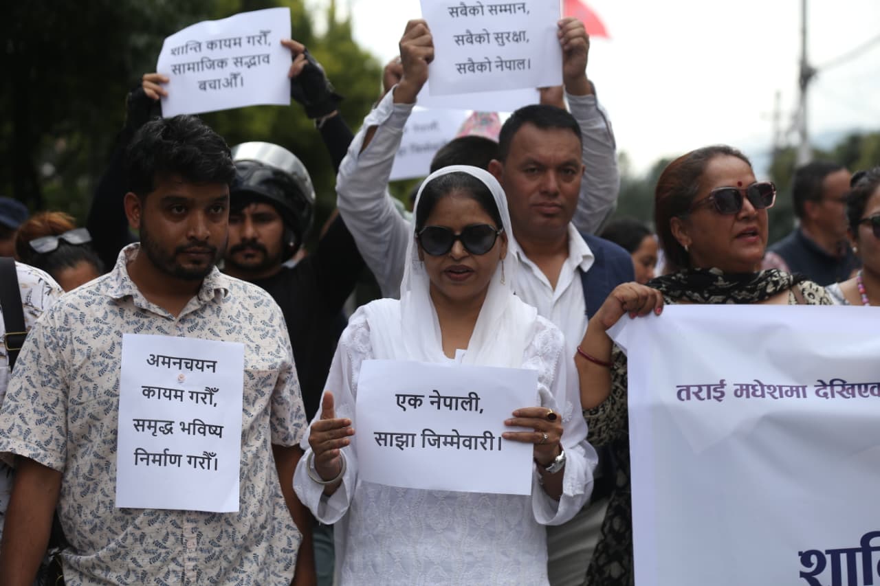 Ktm-Nagarik-Appeal-Photo_NPL-(7)-1785492721.jpeg