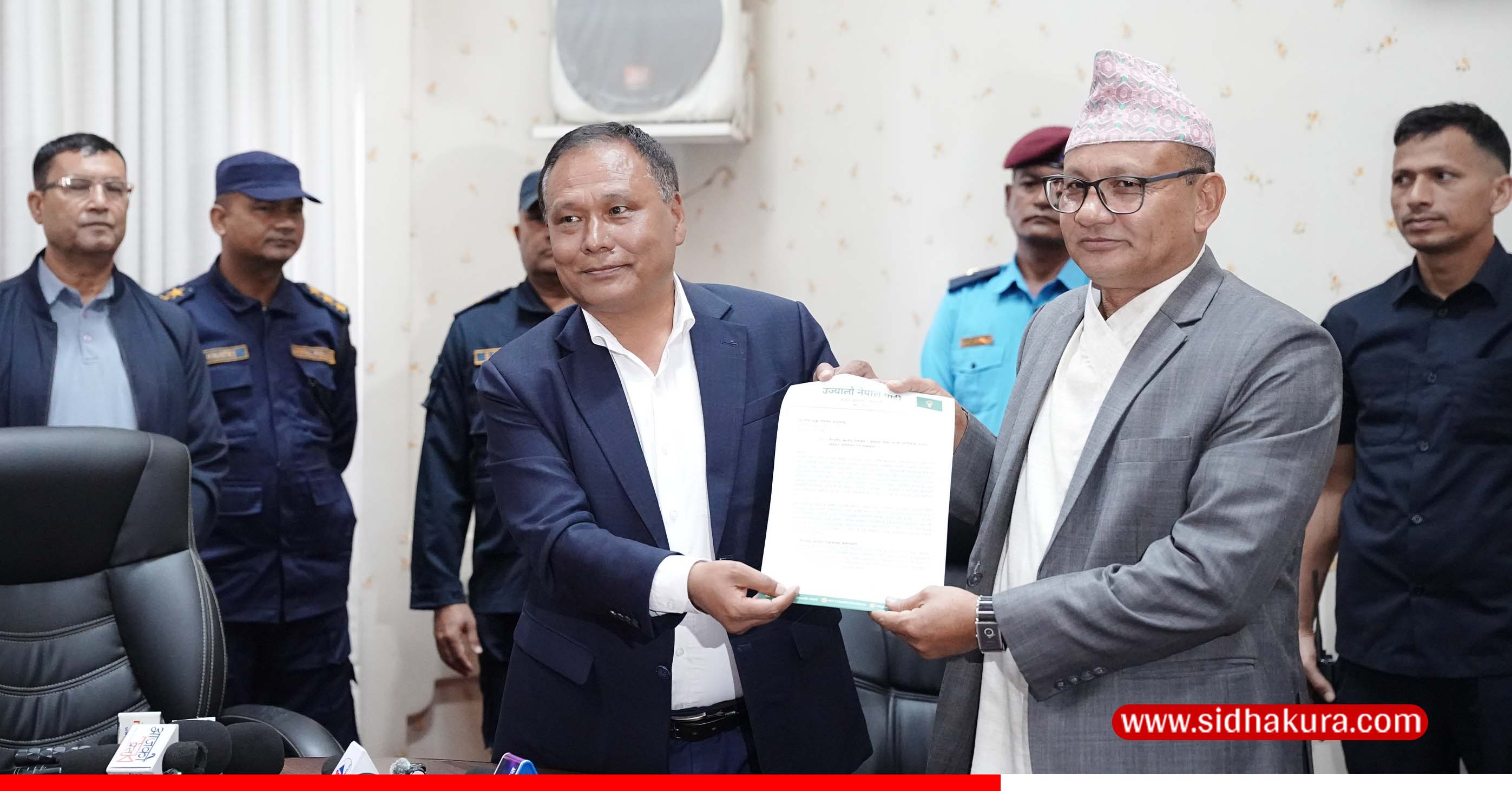 स्थानीय तहको निर्वाचनलाई गैरदलीय बनाउन उज्यालो नेपालको ध्यानाकर्षण