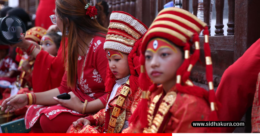 Kumari-puja-sidhakura-1-1757049989.jpg