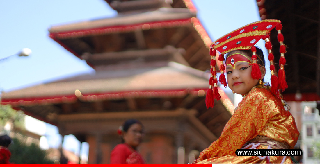 Kumari-puja-sidhakura-4-1757049988.jpg