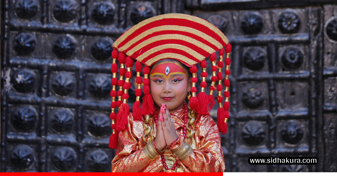Kumari-puja-sidhakura-5-1757049988.jpg