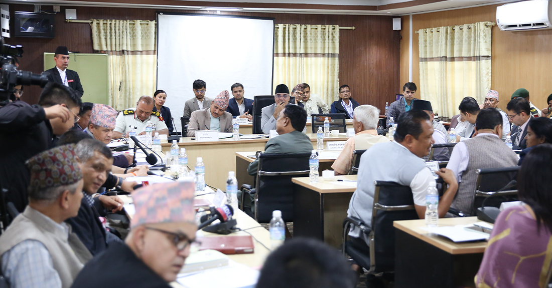 बेरुजु फछ्र्यौटका लागि राज्यका निकायलाई जवाफदेही बनाउन सरकारको ध्यानाकर्षण