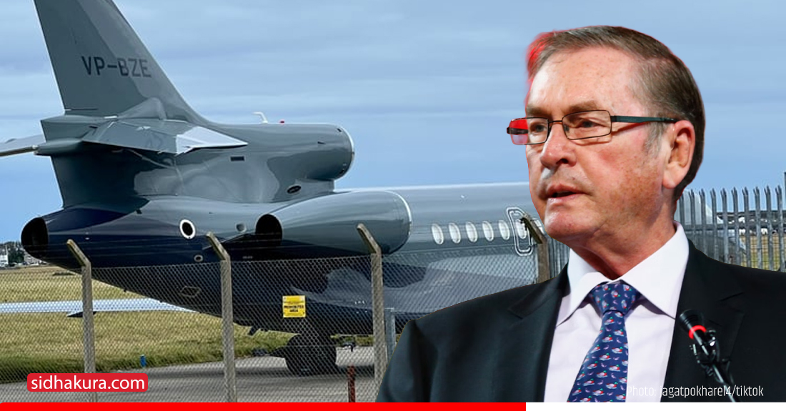 प्राइभेट जेटमा पोखरा ओर्लिए बेलायती राजनीतिज्ञ, खर्बपति एवम् ख्यातिप्राप्त परोपकारी लर्ड एशक्रफ्ट