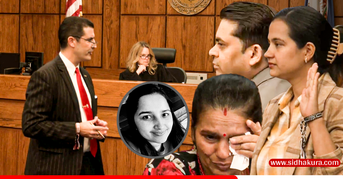 ममता काफ्ले सम्झिएर अमेरिकी अदालतमा भक्कानिइन् आमा गीता, साथी सरिताले दिइन् सनसनीपूर्ण वयान