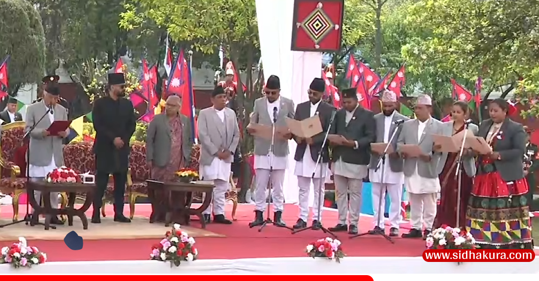 नवनियुक्त मन्त्रीहरुले लिए शपथ