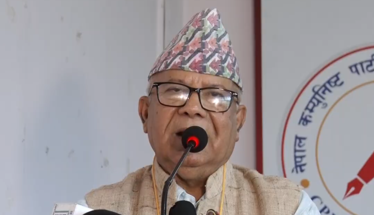 पूर्वाग्रह र बदलाको भावनाले ममाथि भ्रष्टाचारको मुद्दा लगाइयोः माधव नेपाल