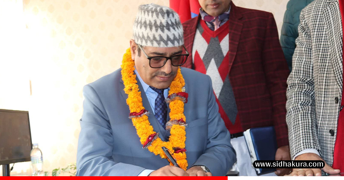 वनमन्त्री चौलागाईंद्वारा भौतिक मन्त्रालयको पदभार ग्रहण