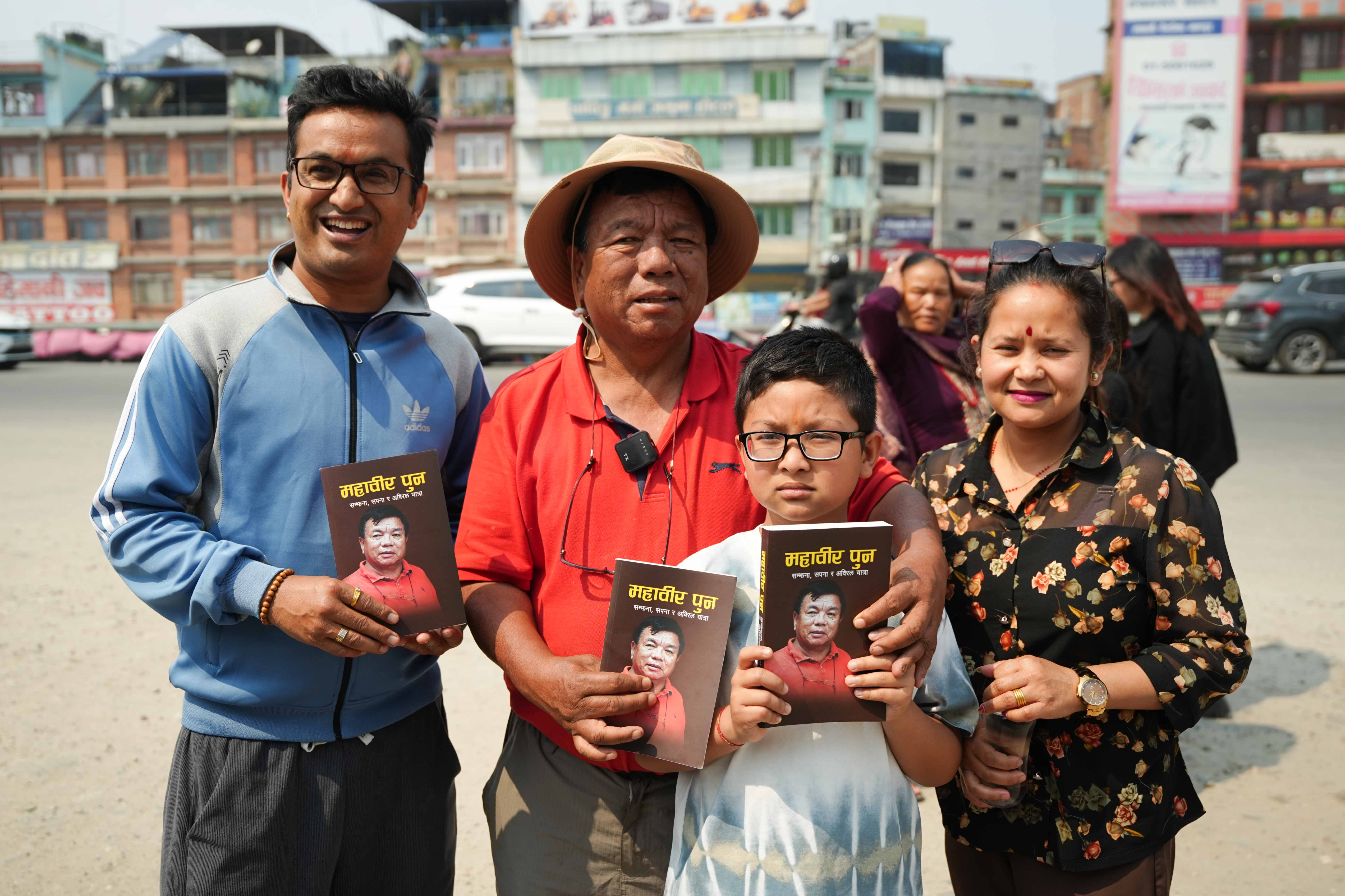 Mahabir-Pun-Book-salling-_-70-1776159611.jpg