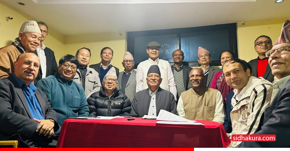 प्रचण्ड र माधव नेपालसहित ८ दलद्धारा  पार्टी एकता, चुनाव चिन्ह तारा