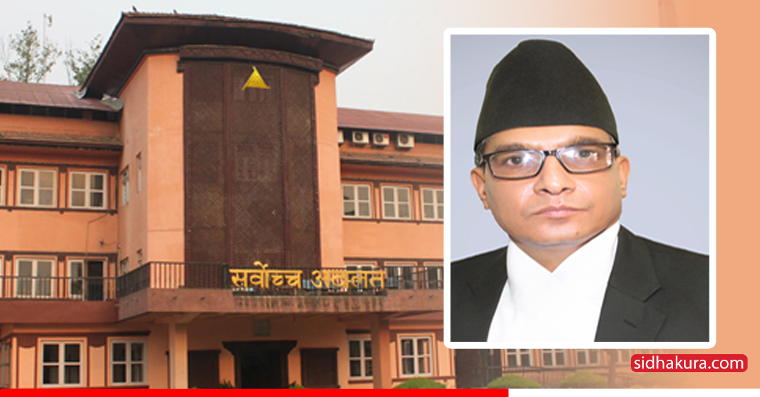 प्रधानन्यायाधीशमा मनोजकुमार शर्मा सिफारिस