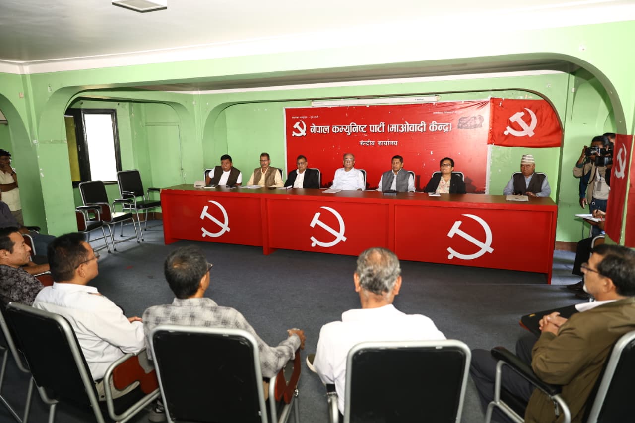 Maobadi-meeting_NPL-(14)-1758441599.jpeg