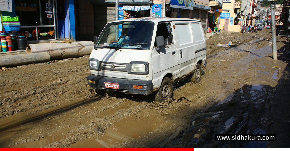 Mhepi_Road-13-1750833680.jpg