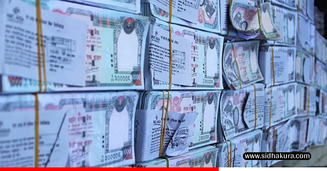 विदेशमा रहेका नेपालीले तीन महिनामा पठाए ५ खर्ब ५३ अर्ब रेमिट्यान्स