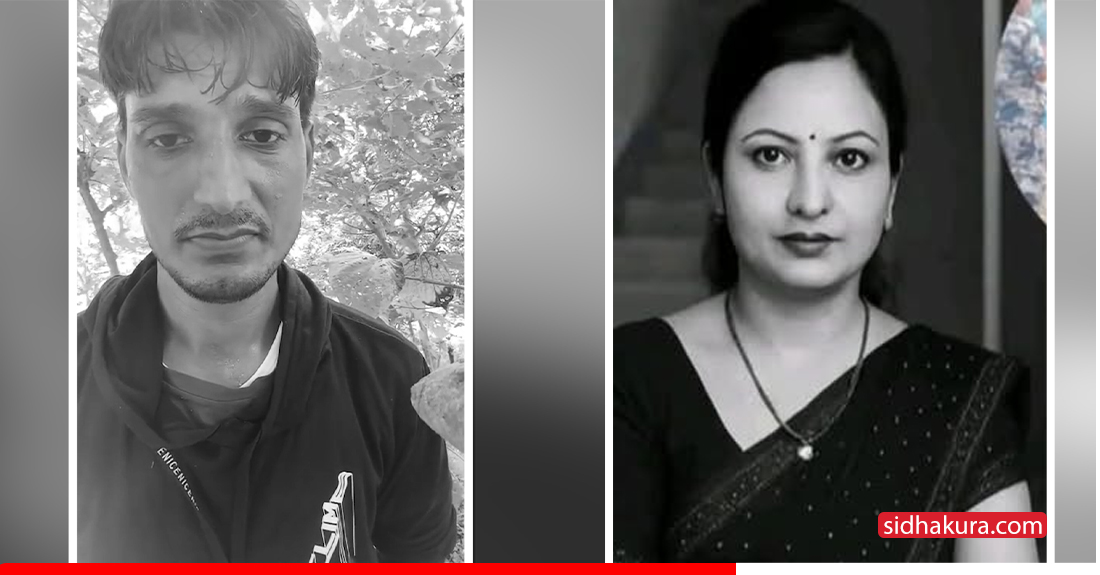 प्रेमीकाको हत्या स्विकार गर्दै आत्मदाहको प्रयास गरेका लक्ष्मण पासवानको मृत्यु