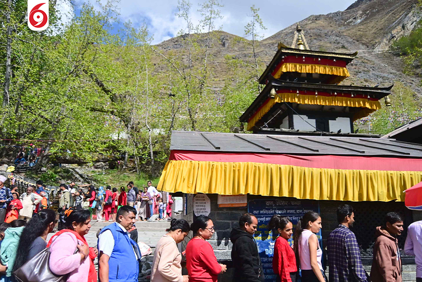 Muktinath-Temple_5-1749022462.jpg