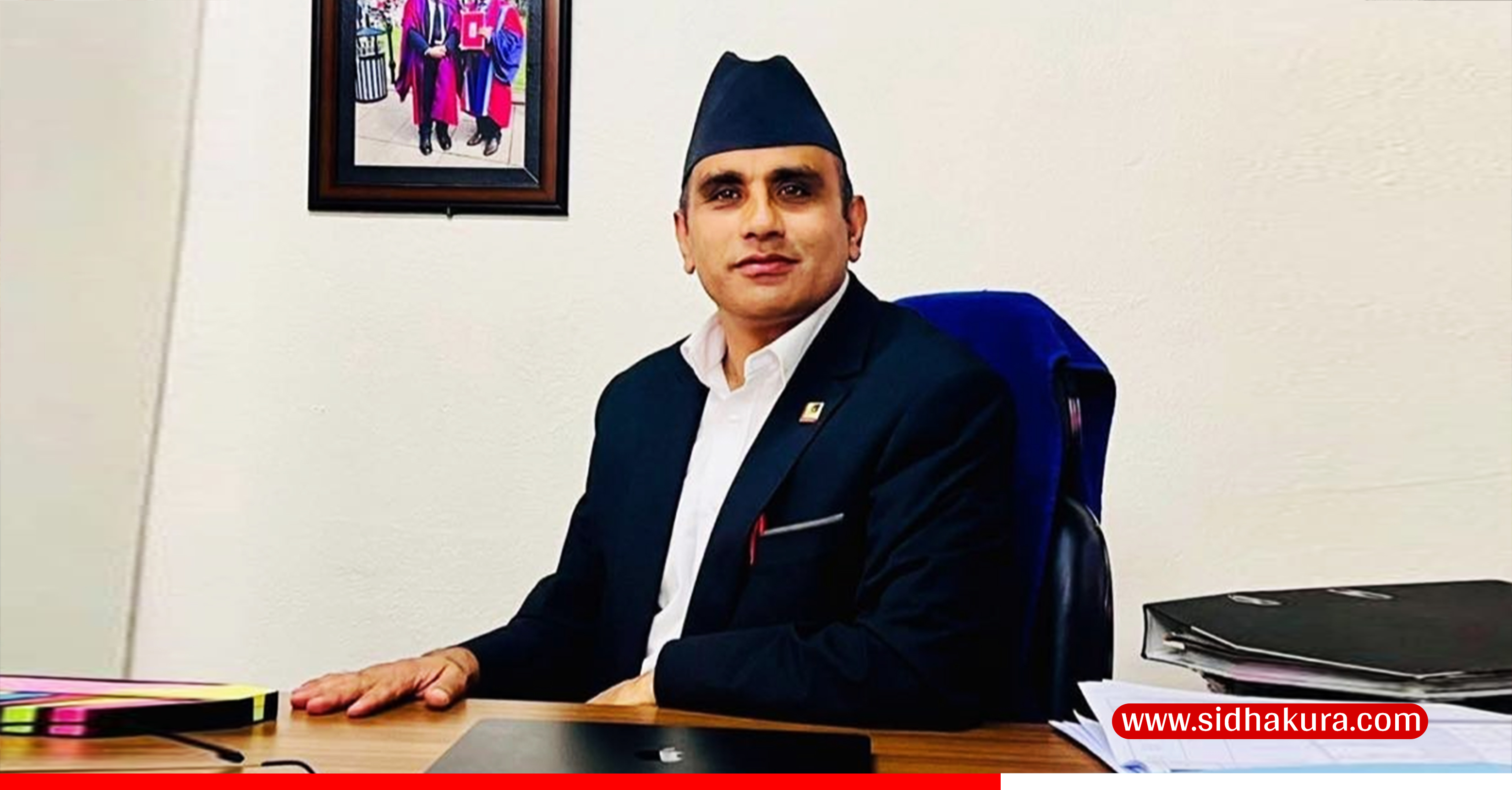 महान्यायाधिवक्तामा डा.नारायणदत्त कँडेल नियुक्त