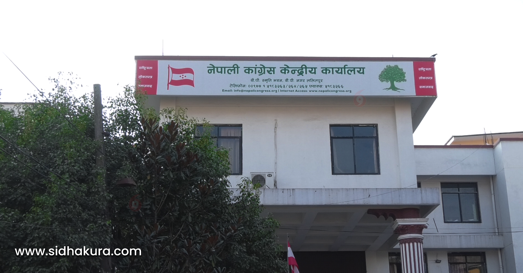तरुण दलको महाधिवेशन मङ्सिर २६ देखि २८ गतेसम्म हुने