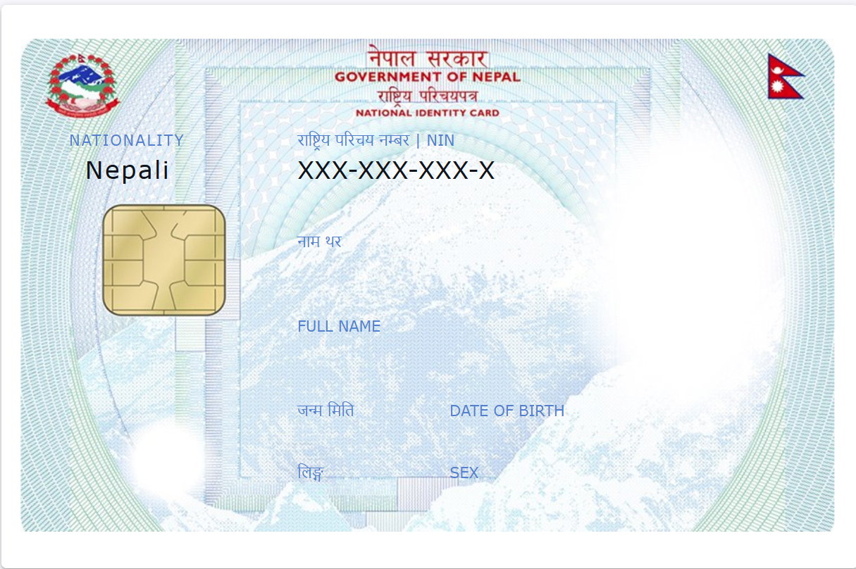 राष्ट्र बैंकद्वारा भुक्तानी प्रणाली निर्देशिका संशोधन, अब वालेट प्रयोगकर्तालाई पनि राष्ट्रिय परिचयपत्र अनिवार्य